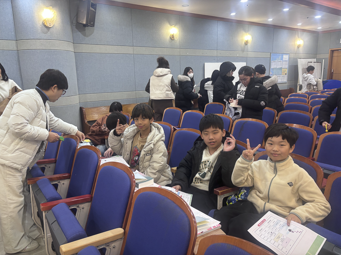 KakaoTalk_Photo_2026-02-01-17-12-04 015.png