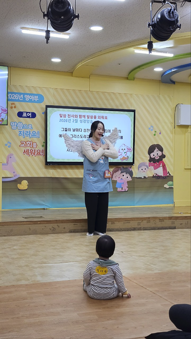 KakaoTalk_Photo_2026-02-01-17-07-53 008.png