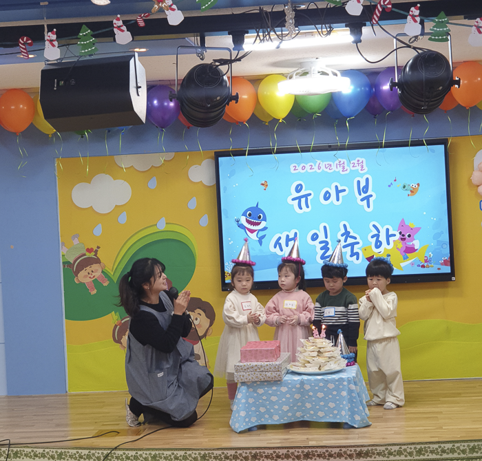 KakaoTalk_Photo_2026-02-01-17-08-08 018.png