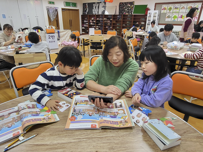 KakaoTalk_Photo_2026-02-01-17-12-01 005.png