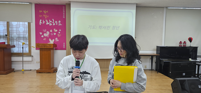 KakaoTalk_Photo_2026-02-01-17-13-25 026.png