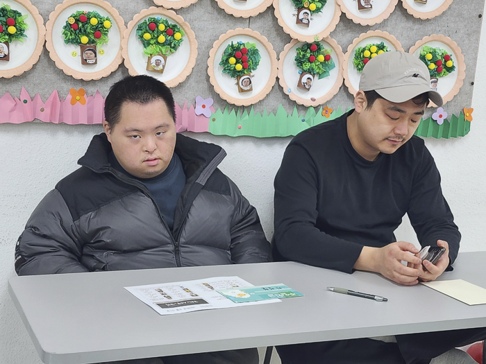 KakaoTalk_Photo_2026-02-01-17-13-18 013.png