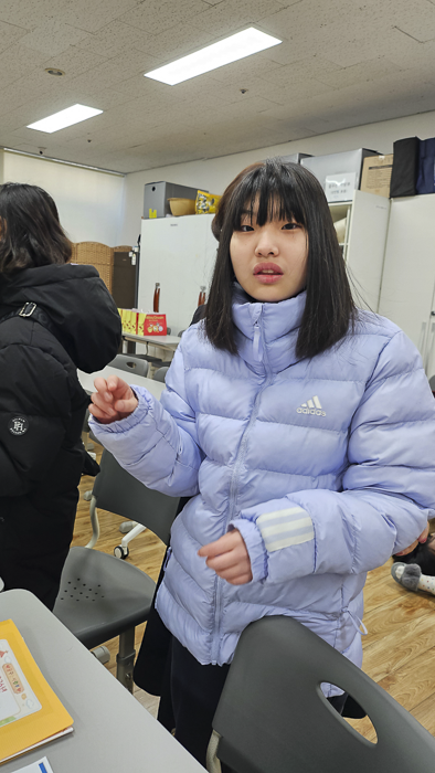 KakaoTalk_Photo_2026-02-01-17-13-24 025.png