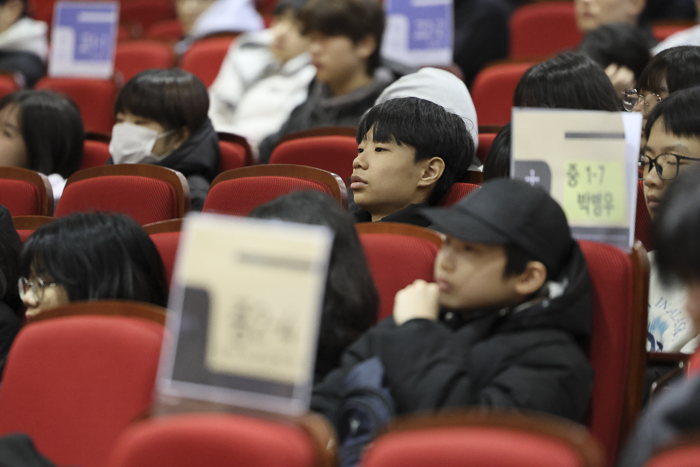 KakaoTalk_Photo_2026-02-01-17-12-39 019.png