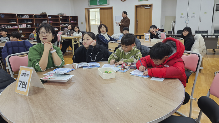 KakaoTalk_Photo_2026-02-01-17-12-03 010.png