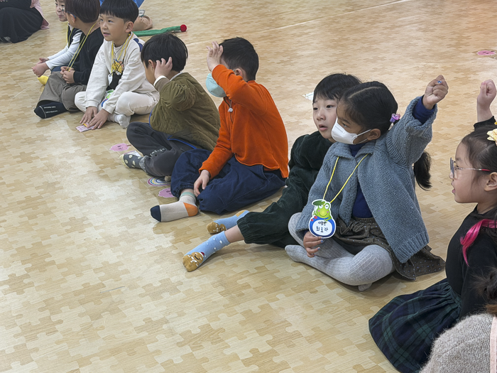 KakaoTalk_Photo_2026-02-01-17-08-14 026.png