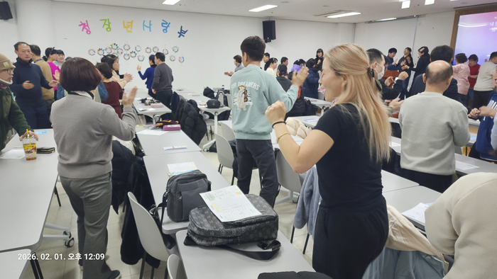 KakaoTalk_Photo_2026-02-01-17-13-15 007.png