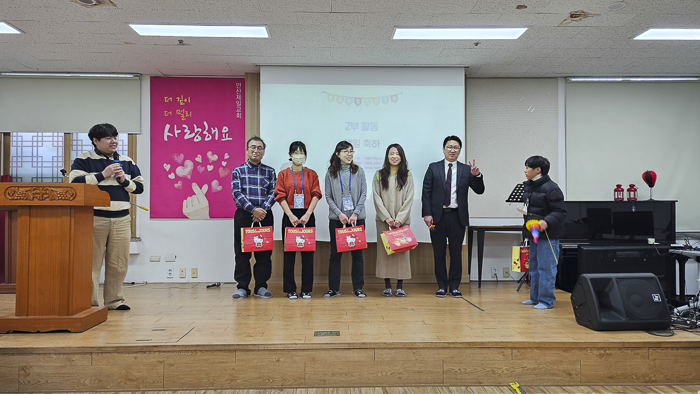 KakaoTalk_Photo_2026-02-01-17-13-22 020.png