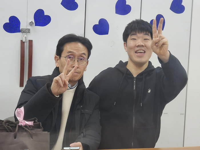 KakaoTalk_Photo_2026-02-01-17-13-17 011.png