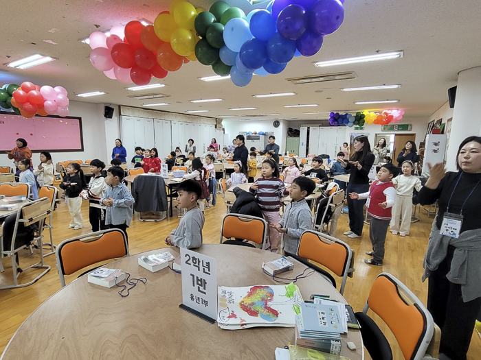 KakaoTalk_Photo_2026-02-01-17-12-00 003.png