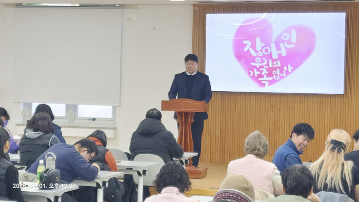 KakaoTalk_Photo_2026-02-01-17-13-17 009.png