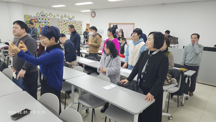 KakaoTalk_Photo_2026-02-01-17-13-12 004.png