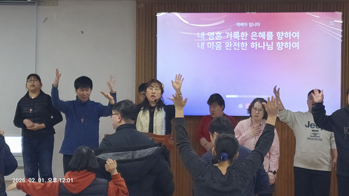 KakaoTalk_Photo_2026-02-01-17-13-10 001.png