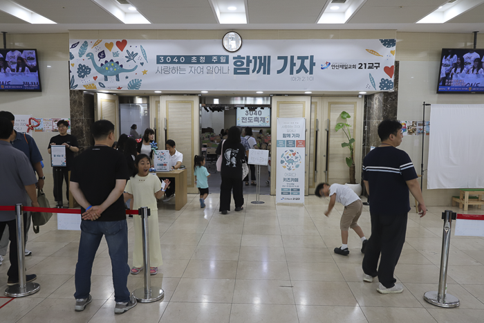 IMG_7510 - 복사본.png
