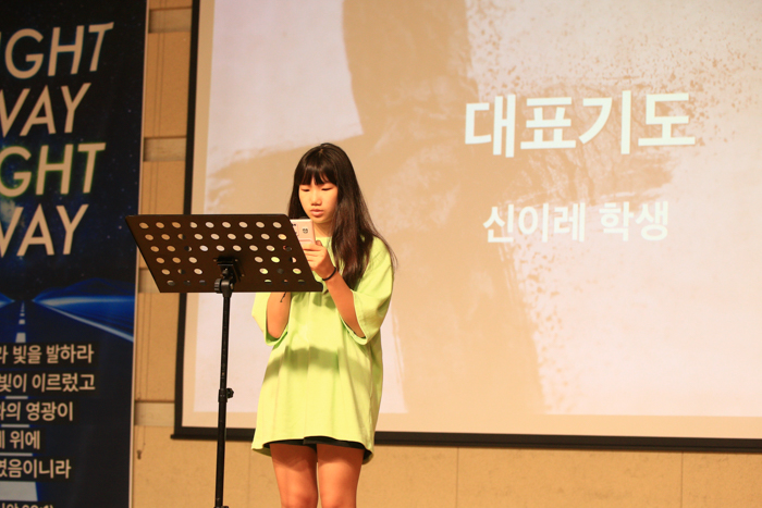 KakaoTalk_Photo_2023-08-13-15-39-55 012.jpg