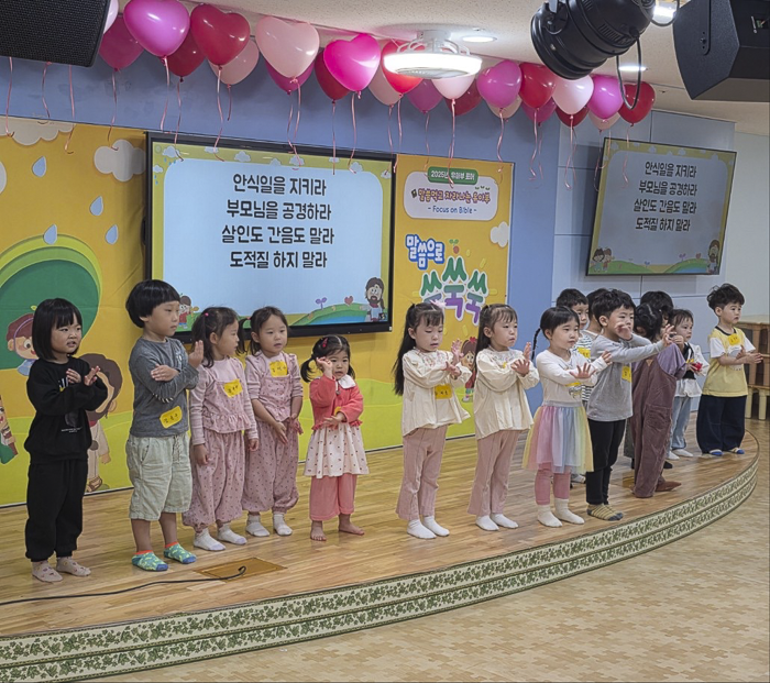 KakaoTalk_Photo_2026-10-17-11-10-40 015.png