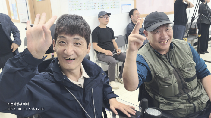 KakaoTalk_Photo_2026-10-17-11-11-13 003.png