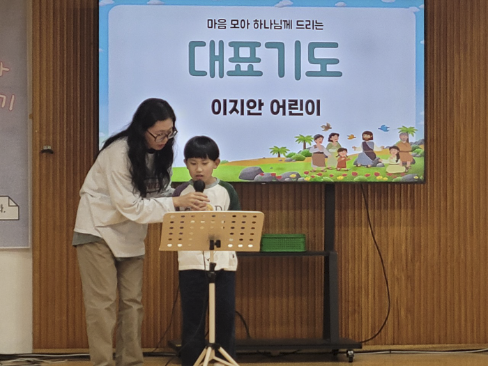 KakaoTalk_Photo_2026-10-17-11-10-49 001.png