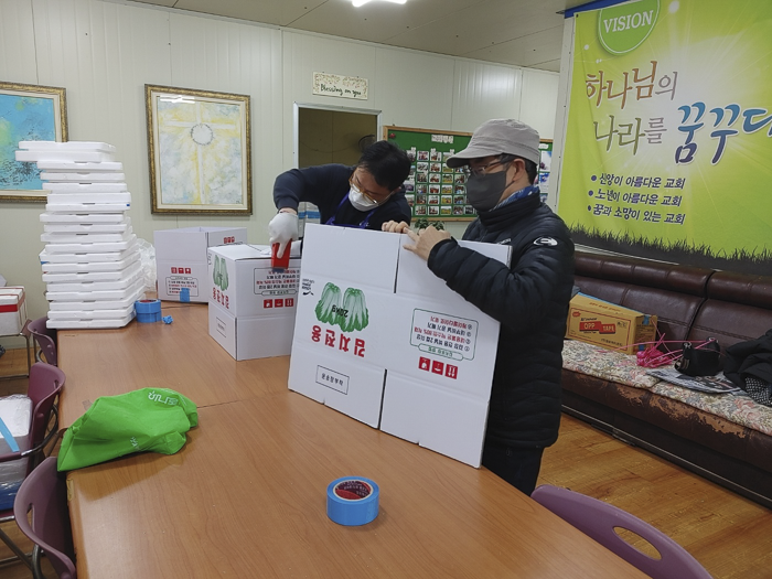 KakaoTalk_Photo_2025-12-16-11-07-41 027.png