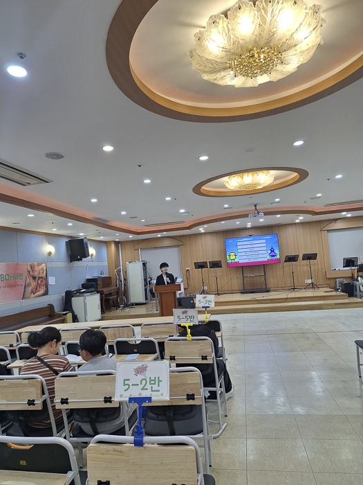 KakaoTalk_Photo_2026-05-26-09-29-24 023.png