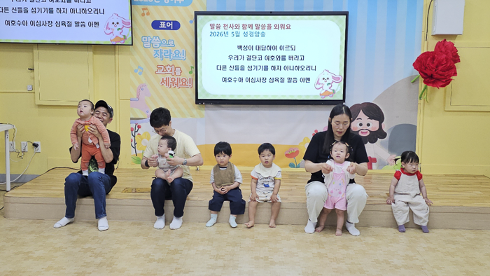 KakaoTalk_Photo_2026-05-26-09-29-12 003.png
