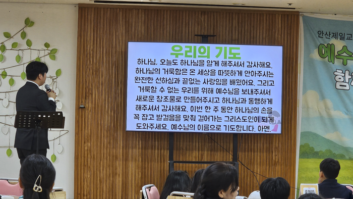 KakaoTalk_Photo_2026-05-26-09-29-23 012.png
