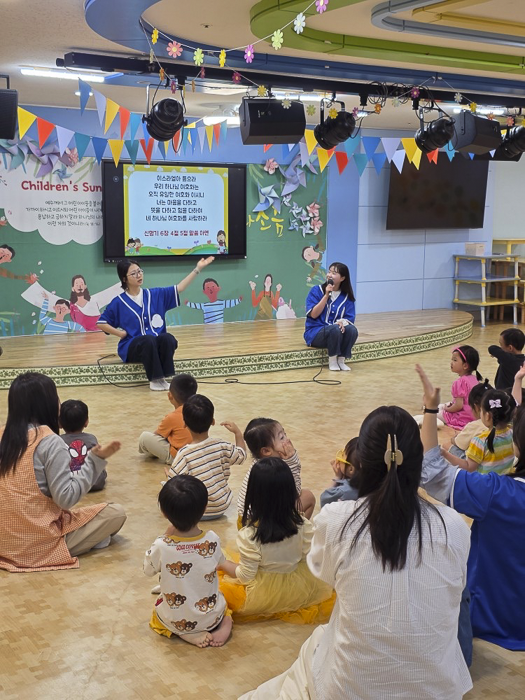 KakaoTalk_Photo_2026-05-26-09-29-13 010.png