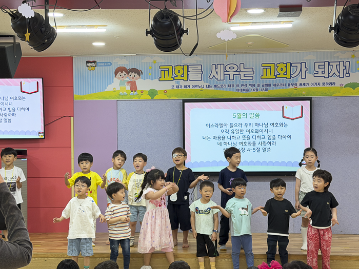 KakaoTalk_Photo_2026-05-26-09-29-13 021.png