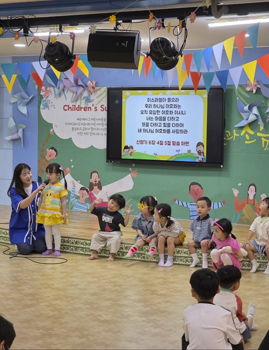 KakaoTalk_Photo_2026-05-26-09-29-13 009.png