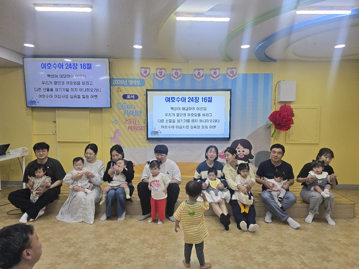 KakaoTalk_Photo_2026-05-26-09-29-13 008.png