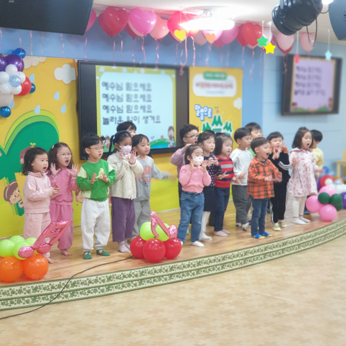 KakaoTalk_Photo_2025-10-29-10-35-11 016.jpg