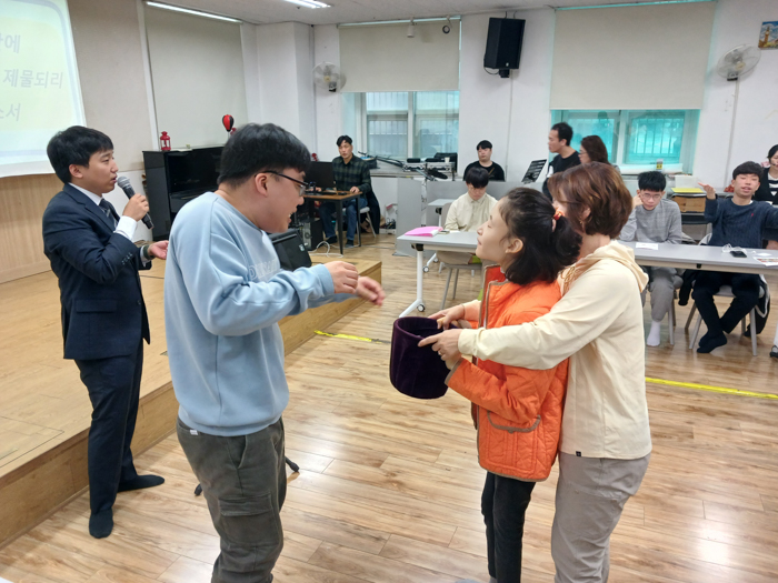 KakaoTalk_Photo_2025-10-29-10-35-59 007.jpg