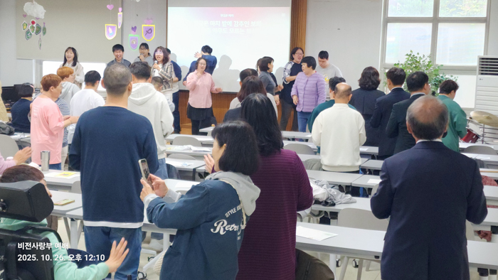 KakaoTalk_Photo_2025-10-29-10-35-56 001.jpg