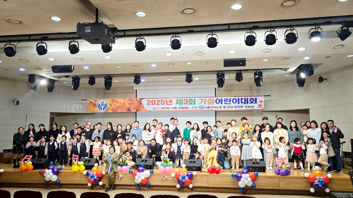 KakaoTalk_Photo_2025-10-29-10-35-17 026.jpg