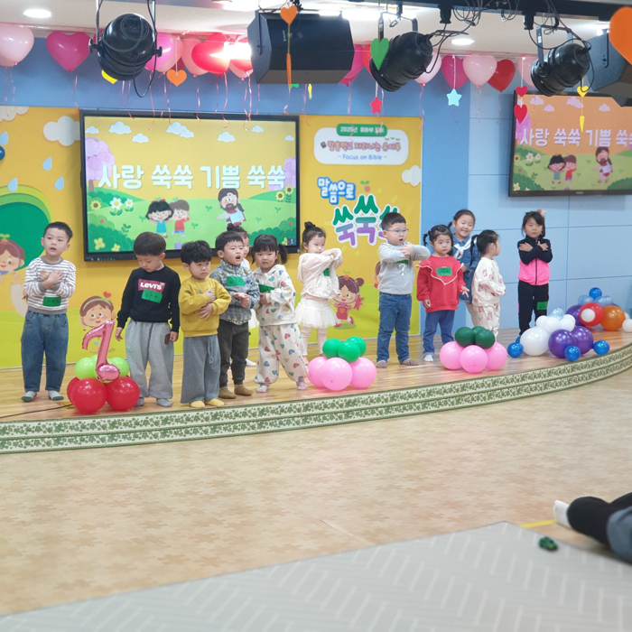 KakaoTalk_Photo_2025-10-29-10-35-07 012.jpg