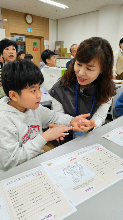 KakaoTalk_Photo_2025-10-29-10-36-02 018.jpg