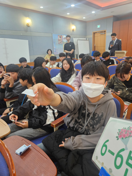 KakaoTalk_Photo_2025-10-29-10-35-30 004.jpg