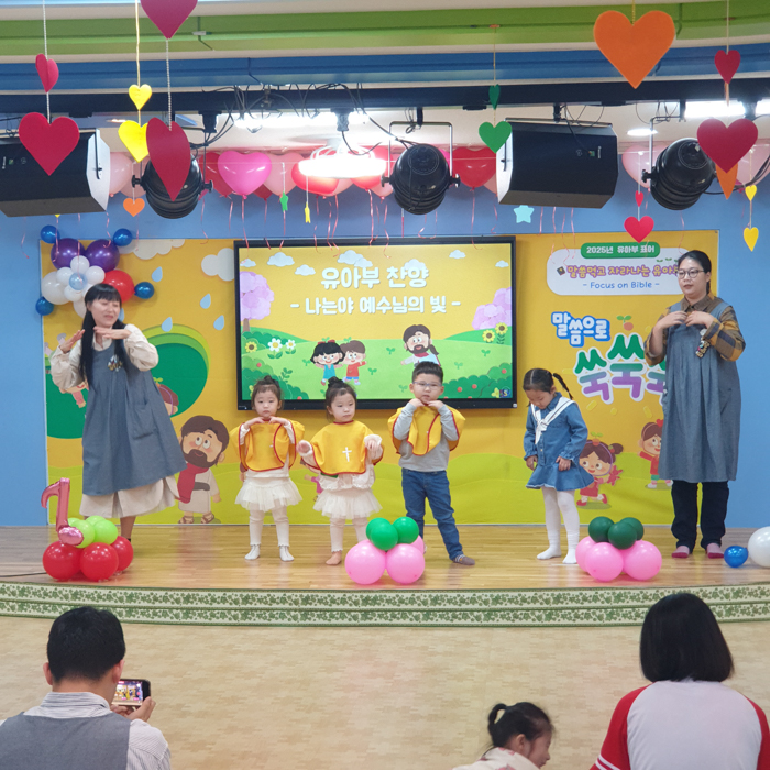 KakaoTalk_Photo_2025-10-29-10-35-09 014.jpg