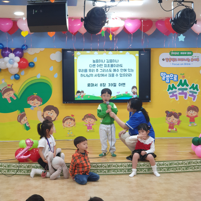 KakaoTalk_Photo_2025-10-29-10-35-13 018.jpg