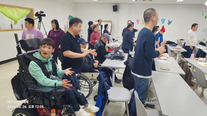 KakaoTalk_Photo_2025-10-29-10-35-58 003.jpg