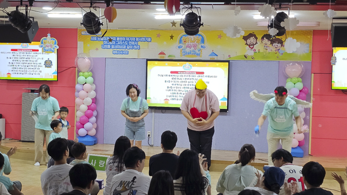 KakaoTalk_Photo_2026-07-28-10-13-44 018.png