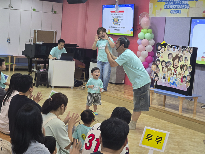 KakaoTalk_Photo_2026-07-28-10-13-41 007.png