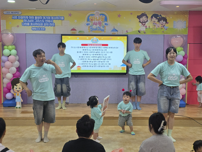 KakaoTalk_Photo_2026-07-28-10-13-43 014.png