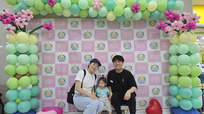 KakaoTalk_Photo_2026-07-28-10-13-44 017.png