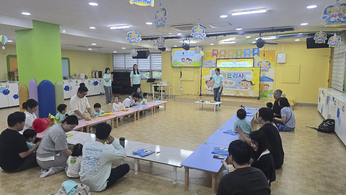 KakaoTalk_Photo_2026-07-28-10-13-44 016.png