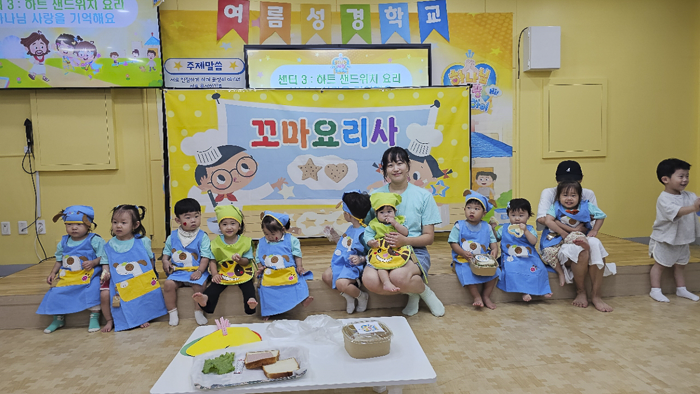 KakaoTalk_Photo_2026-07-28-10-13-45 021.png
