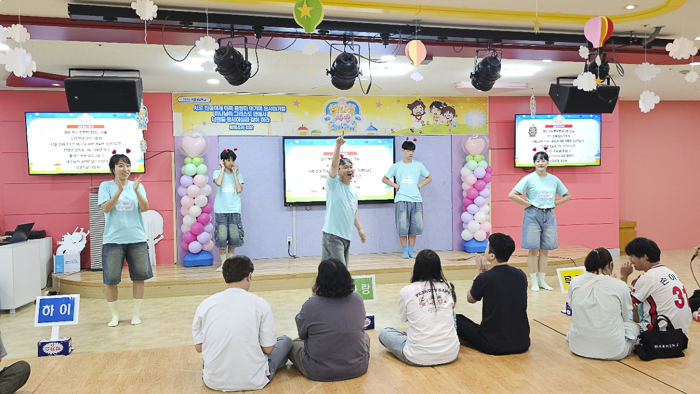 KakaoTalk_Photo_2026-07-28-10-13-45 020.png