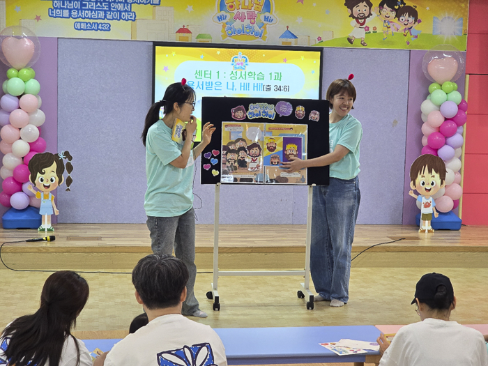 KakaoTalk_Photo_2026-07-28-10-13-41 006.png