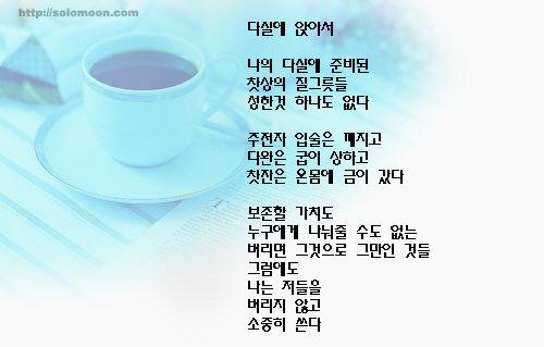 고훈시zltm2db_13.jpg