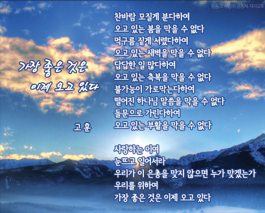신년_시.jpg